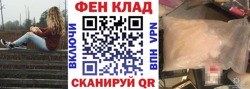 наркошоп  Тарко-Сале  blacksprut   Amphetamine Premium 