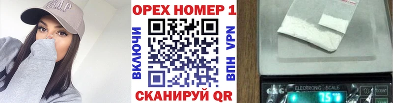 КОКАИН FishScale Тарко-Сале