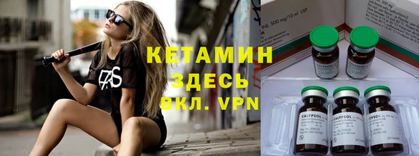 spice Аркадак