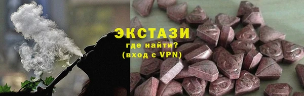 Альфа ПВП Няндома