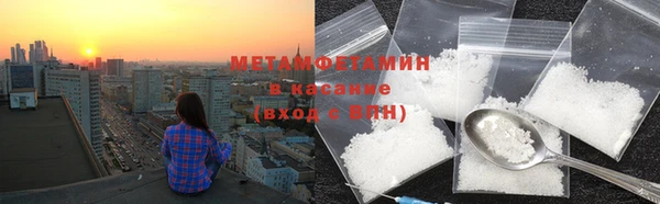 spice Аркадак