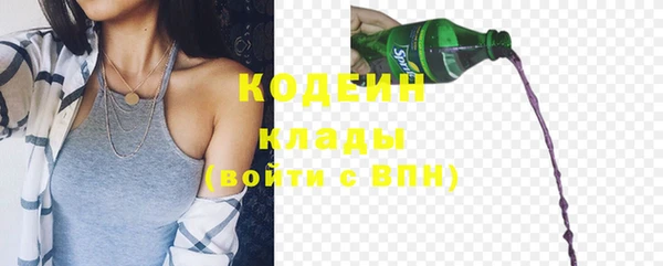 spice Аркадак