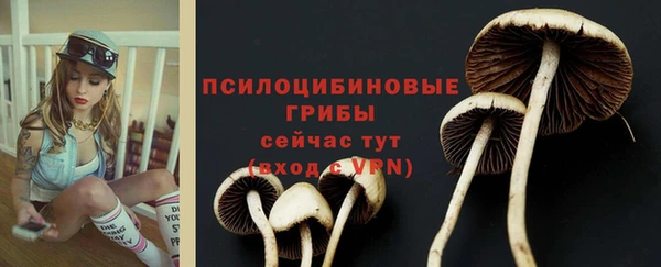 кокаин перу Армянск