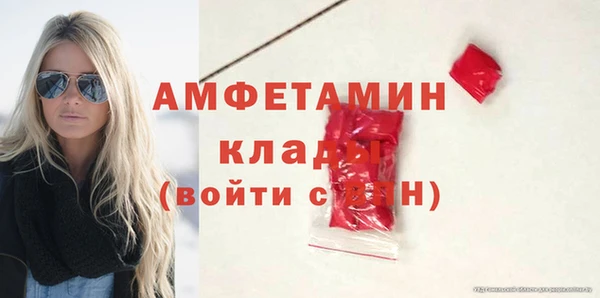 кокаин перу Армянск