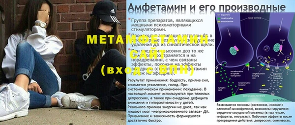 кокаин перу Армянск