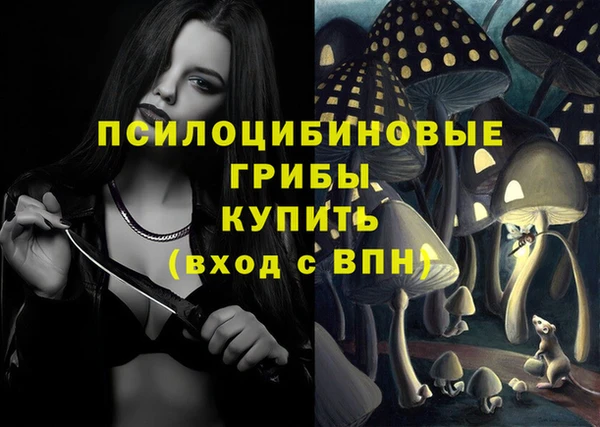 кокаин перу Армянск