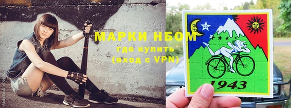 бутик Арсеньев