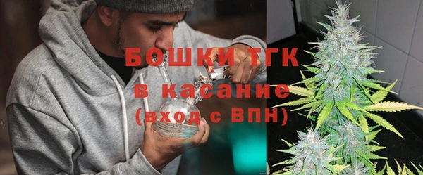 соль курить ск Нязепетровск
