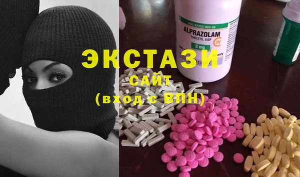 spice Аркадак