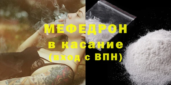 кокаин перу Армянск