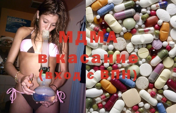 кокаин перу Армянск