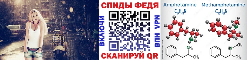 где купить   гидра сайт  Метамфетамин винт  Тарко-Сале 