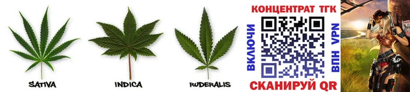 Дистиллят ТГК THC oil  Тарко-Сале 