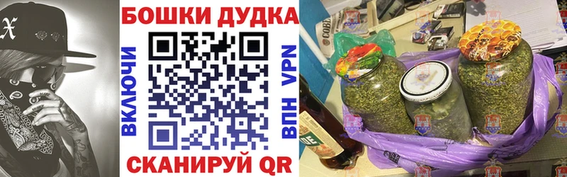 Шишки марихуана SATIVA & INDICA  Тарко-Сале 